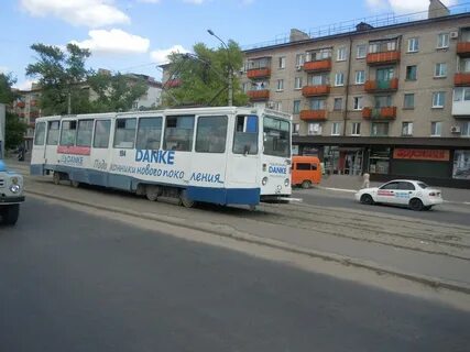 Луганск молодежный