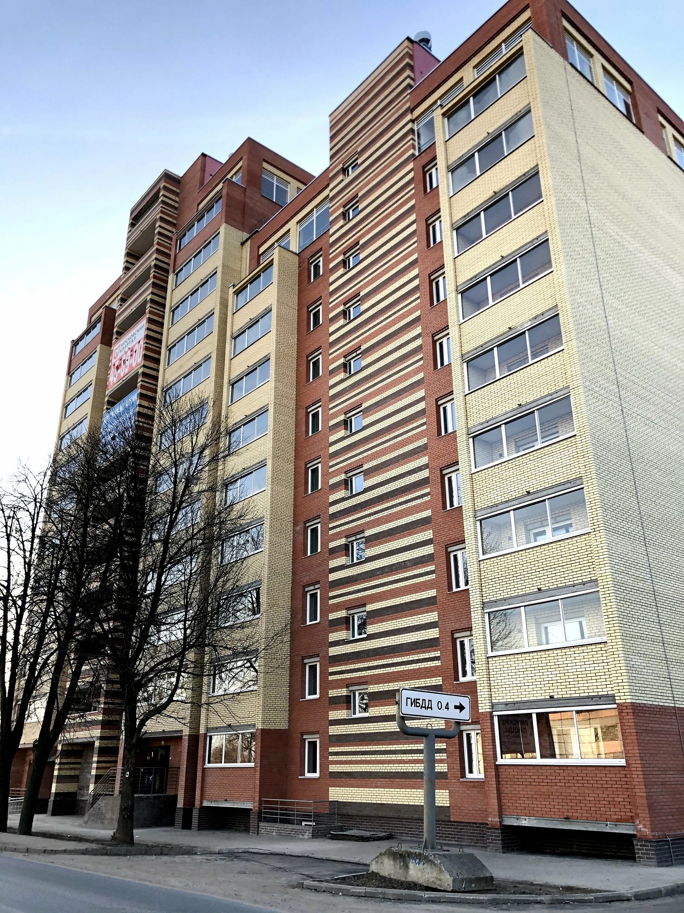 московский квартал планировки квартир. жк московский квартал ярославль. 1-я приволжская 16 ярославль. московский квартал ярославль квартиру. , 16.