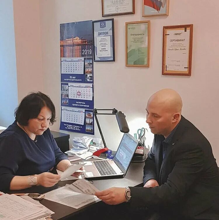 Логистическая группа адмирал спб. Ан логотип. Агентство недвижимости адмирал. Агентство недвижимости адмирал. Агентство недвижимости адмирал.