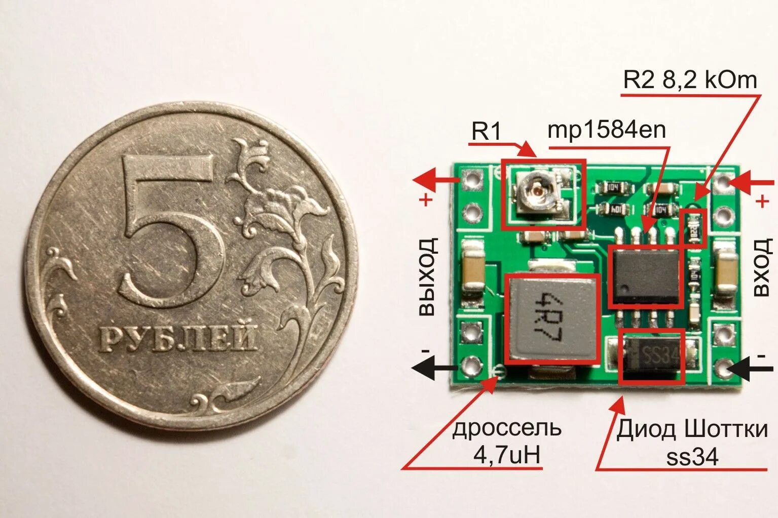 Стабилизатор напряжения 3. Стабилизатор напряжения 3 3 вольта. 3 в 3 в. Стабилизатор напряжения на 3 вольта. Линейный стабилизатор напряжения 3.