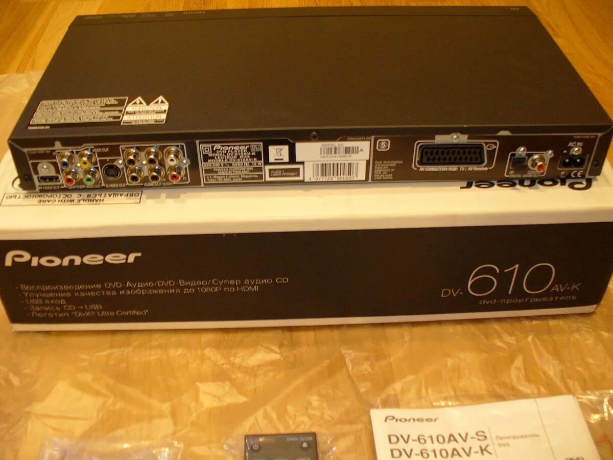 Av 610. Pioneer DV-300. DV 610av. DVD Pioneer DV-440. DV-Pioneer DV 1402.