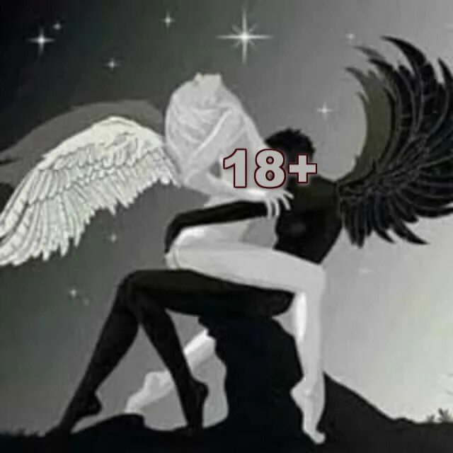 Мужчина и женщина с крыльями. Влюбленные ангелы. Ангел любви. Белый ангел любовь. Девушка с крыльями.