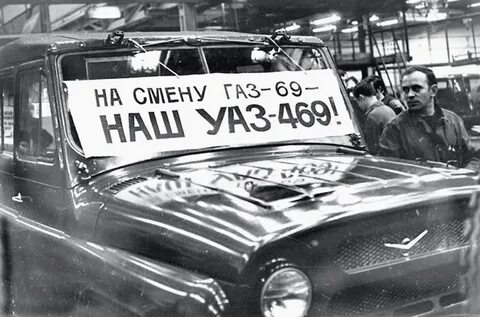 15 декабря 1972