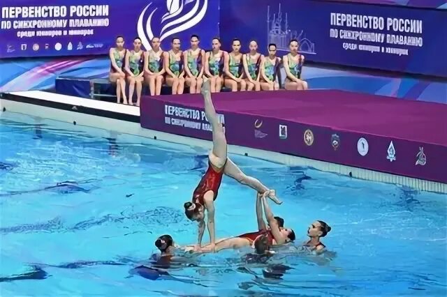 Школа олимпийского резерва по водным видам