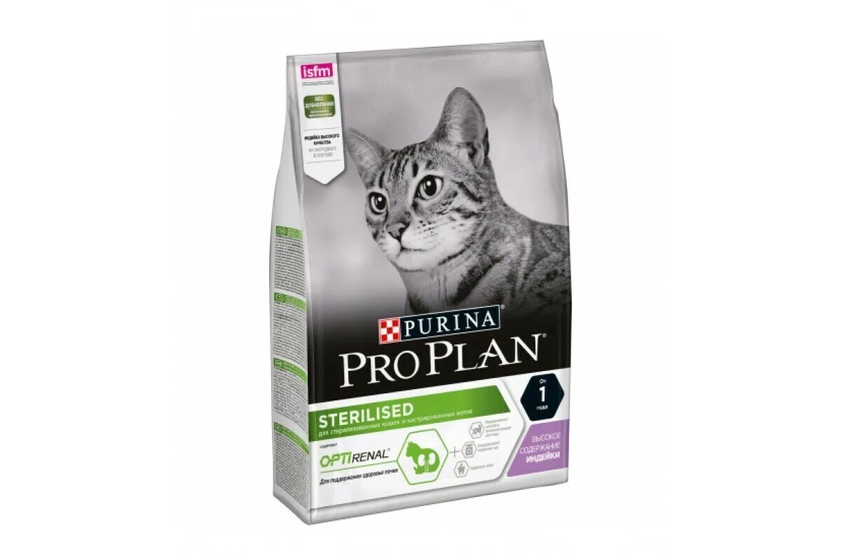 Purina Pro Plan Sterilised. Pro Plan Sterilised для кошек. Pro Plan для кошек 10 кг. Pro Plan Sterilised для кошек лосось. Сухой корм для кошек purina pro plan