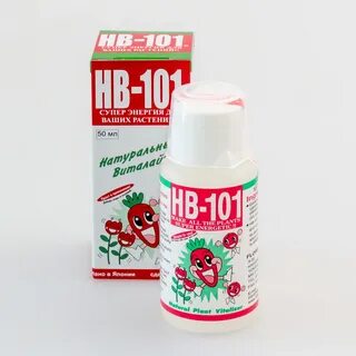 Удобрение н 1