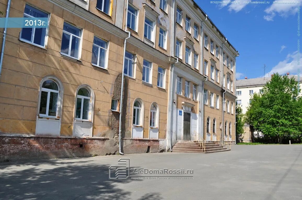 15 школа нижний тагил. Школа-интернат 1 нижний тагил. Школа-интернат 1 нижний тагил. Интернат нижний тагил 1. Школа 58 нижний тагил.
