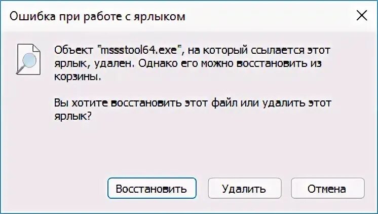На которые ссылается эта