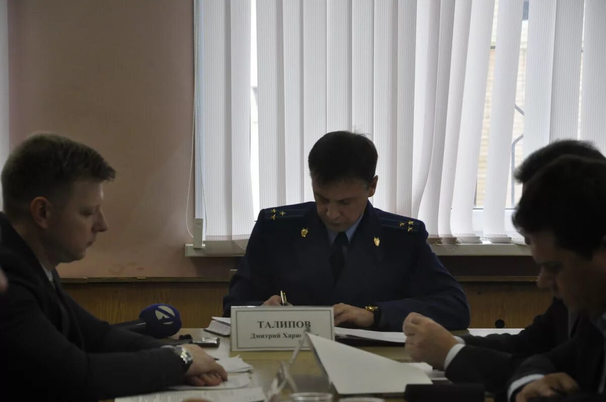 адрес прокуратуры астрахань