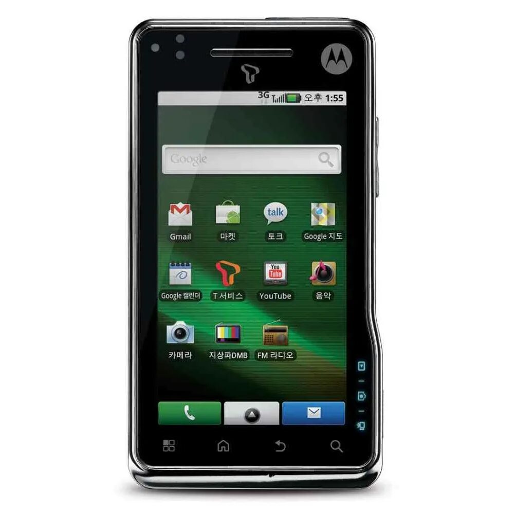 Телефон андроид тюмень. Motorola xt720. Моторола милестоне. Моторола к 701. Motorola xt2063.