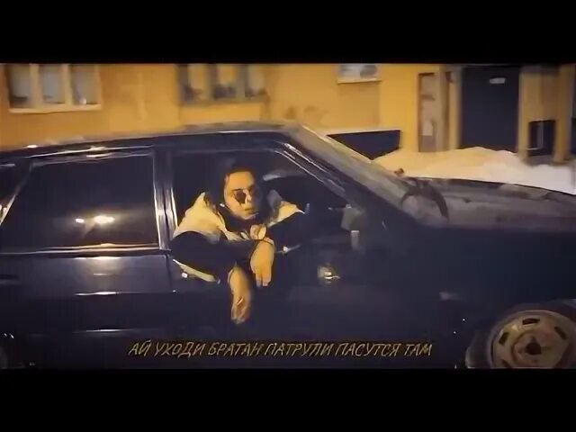 Gip y prince. Gip y prince. Алекс андреев падал падал белый снег. Падал белый снег alex andreev. Gip y prince.