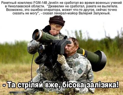 Помогли тебе твои