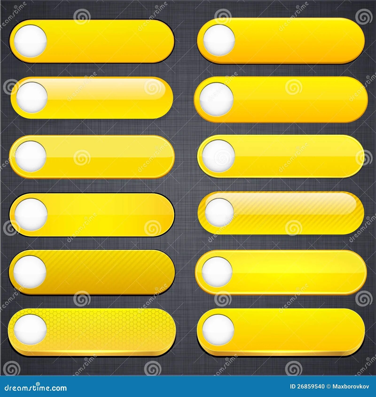 Нажать желтую кнопку. Желтая кнопка. Желтая кнопка для сайта. Большие желтые кнопки для сайта. Горизонтальные кнопки желтая.