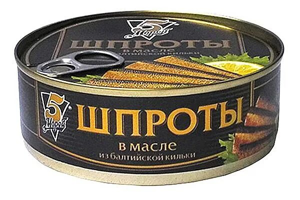 Морские шпроты. 5 морей шпроты в масле 160. Шпроты аквамарин 160г. Шпроты 5 морей. Шпроты балтийские в масле.