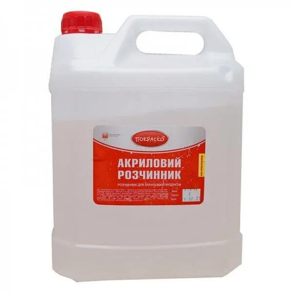 Какой растворитель для какой краски подходит. Акриловый растворитель. разбавитель для краски. разбавитель акриловый универсальный. разбавитель для акриловых лкм ooh 1263 promenel.
