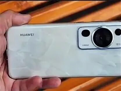 Huawei rococo pearl