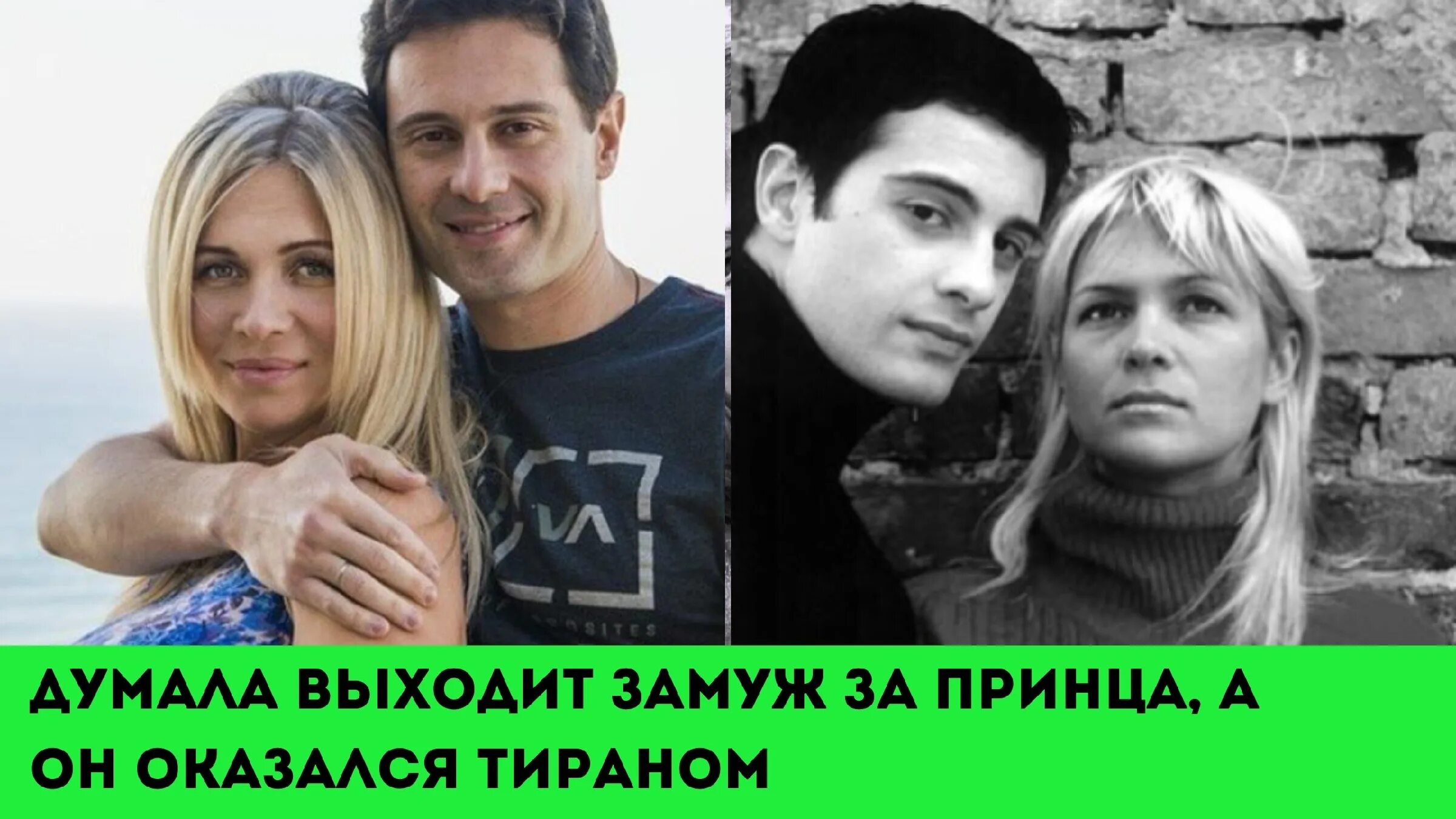 Актеры сериала "Бедная Настя" тогда и сейчас: подборка фото