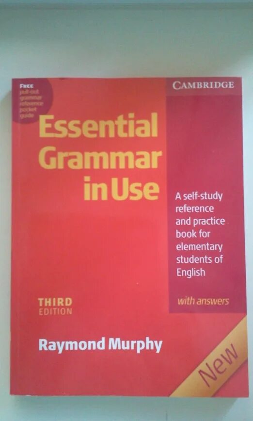 Учебник Мёрфи по английскому красный. Мерфи грамматика английского языка красный. Грамматический учебник по английскому. Учебник по грамматике английского языка.