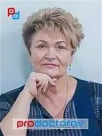 Доронина липецк. Доронина липецк. Доронина липецк. Доронина липецк. Доронина липецк.