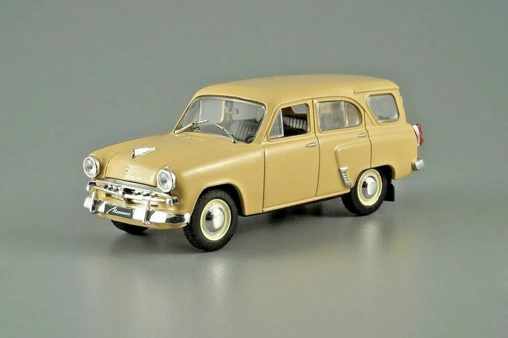 Car model 1 43