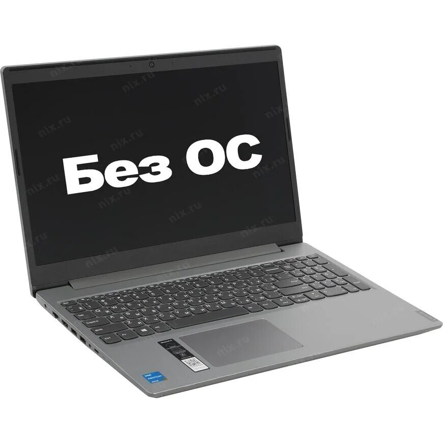 Lenovo ideapad 3 14itl6. 6" ноутбук lenovo ideapad l3 15itl6 серый. Ideapad l3 15itl6. Lenovo ideapad l3 15itl6. Lenovo ideapad l3 15itl6.
