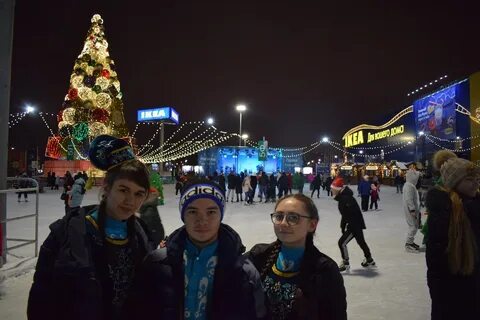 Каток мег