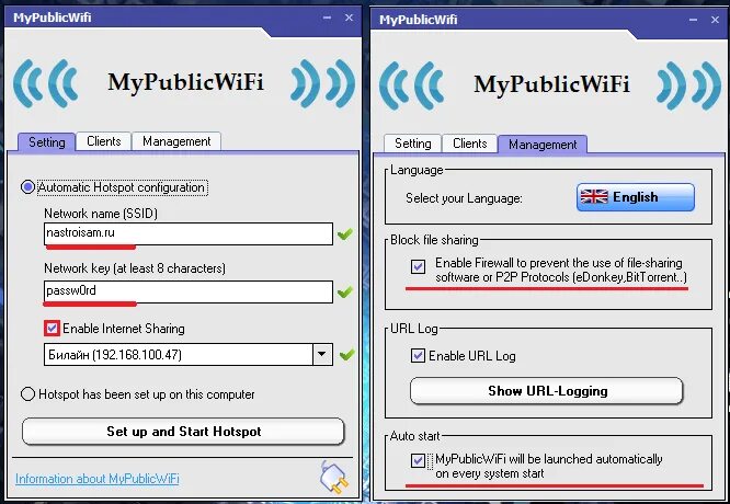 Как раздать Wi-Fi с ноутбука Tehnichka.pro Дзен
