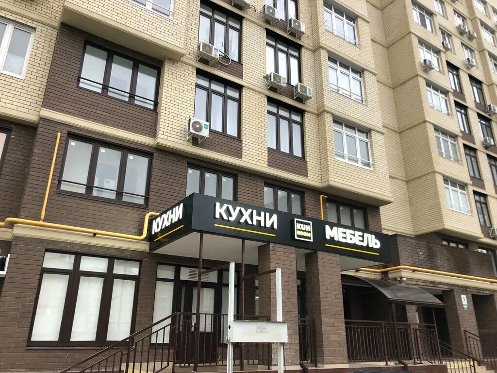 Анапа ленина 180 к1. Анапа ленина 180. Анапа улица ленина 180ак13. Анапа ленина 180. Жк спектр анапа.