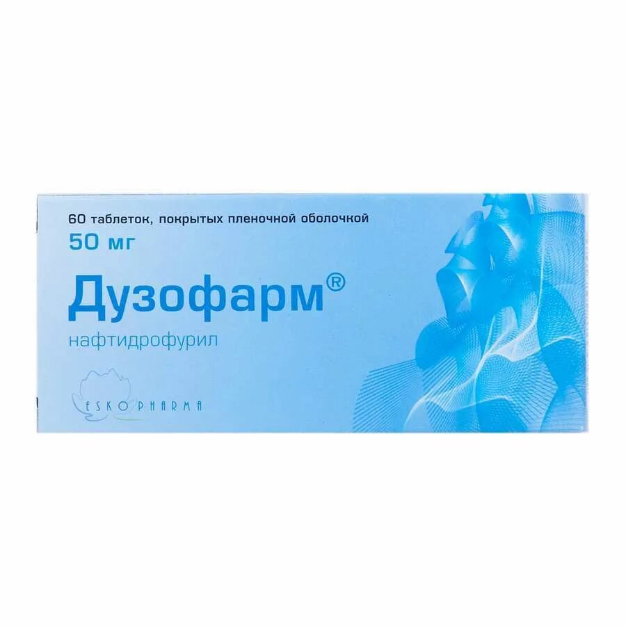 Дузофарм 100 мг 90. Дузофарм 100 мг 90. Дузофарм 100 мг 90. П/о 50мг №30. Таб нафтидрофурил.