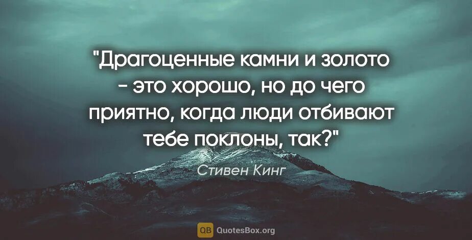 Как отвергнуть одержимого бывшего. Картина дилан подарил хэйли. Изречения святых отцов игнатия брянчанинова. Фобия быть отвергнутым. Девушка уходит от парня.