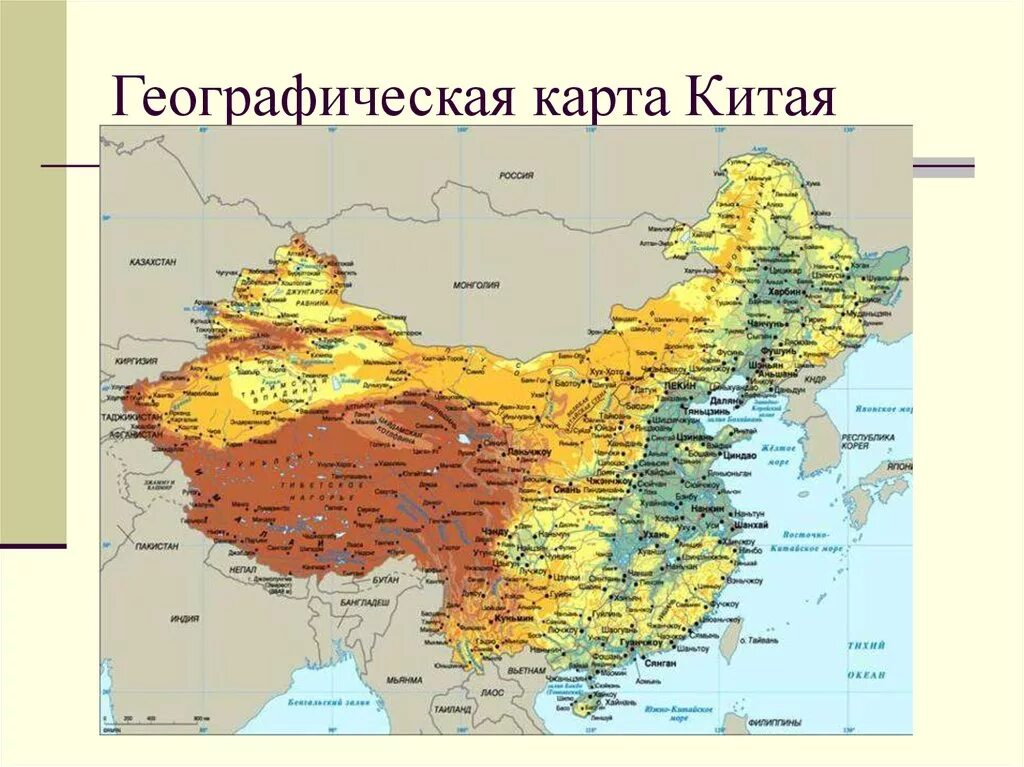 Климат климатический пояс китая. Климатическая карта кнр. климатическая карта китая. физическая карта китая и монголии. природные зоны китая карта на русском.