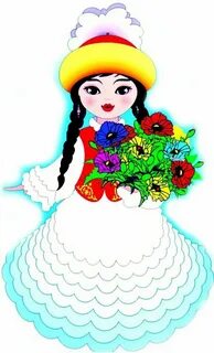 Кызы казакша
