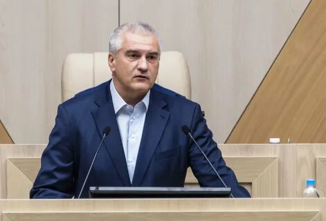 Глава крыма адрес