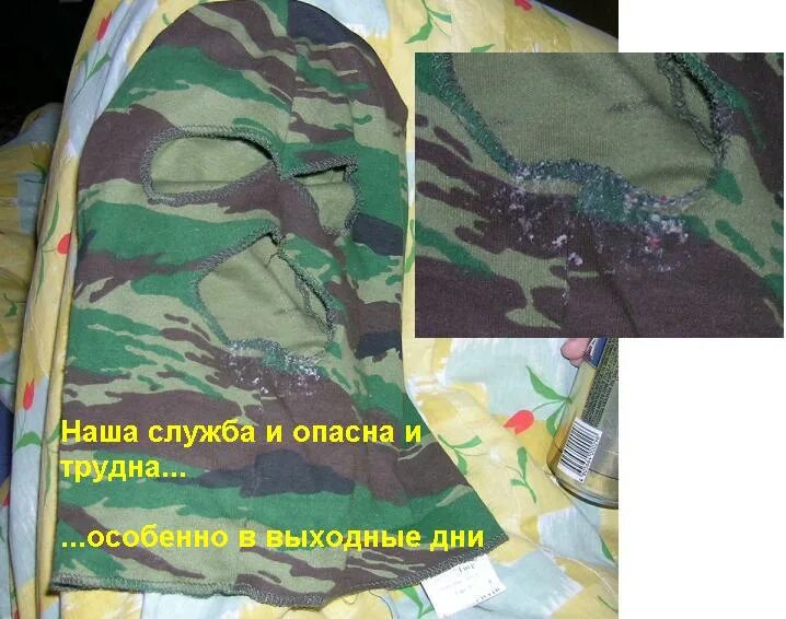 Слушать песню наша служба и опасна. Наша служба и опасна и трудна открытка. наша служба и опасна. наша служба и опасна и трудна и на первый взгляд как будто не видна. ваша служба и опасна и трудна открытка.
