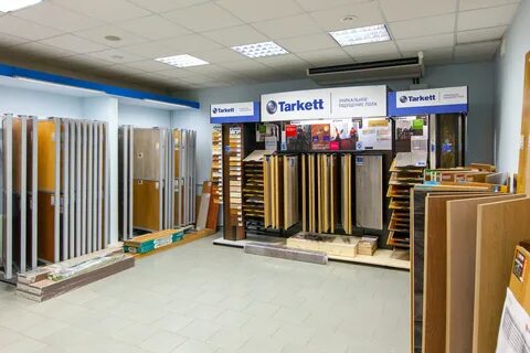 График работы магазина новосел