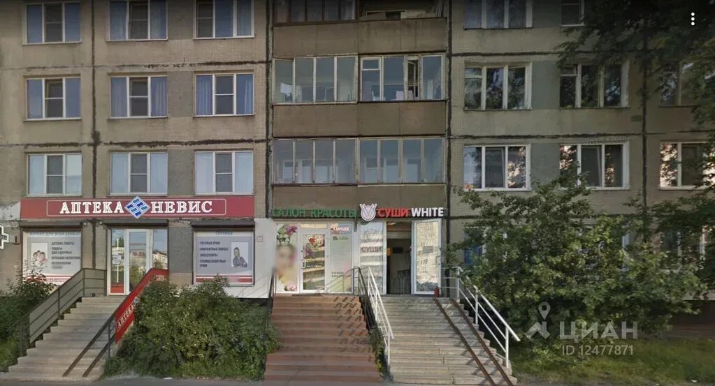 Санкт-петербург, малая бухарестская ул. Санкт петербург бухарестская 33. Санкт петербург бухарестская 33. Санкт петербург бухарестская 33. Бухарестская ул.