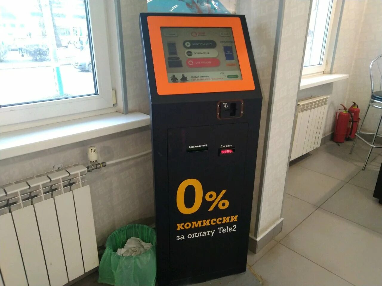 Терминал теле2. Платежный терминал в теле2. Терминал выдачи sim. Sim терминал теле2 метро планерная. Теле терминал.