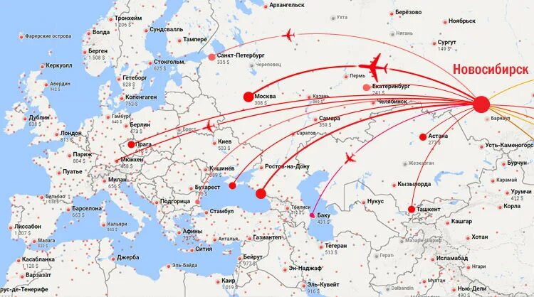 Маршрут полета Москва Сочи 2022. Путь самолета. Карта полетов. Карта перелетов самолетов. За сколько часов можно долететь