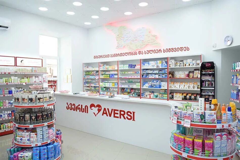 Аптеки грузии. Аверси грузия. Aversi аптека. Аверси грузия. Аверси тбилиси.