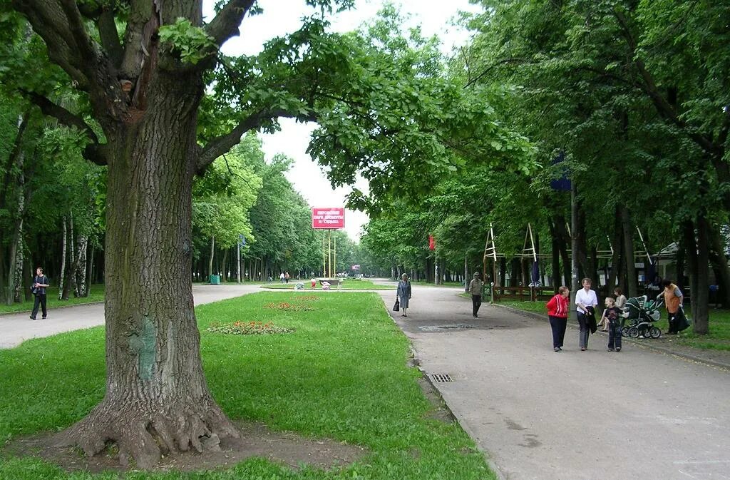 Перовский парк Перово. Перовский сквер Москва. Ул Лазо Перовский парк. Метро Перово парк.