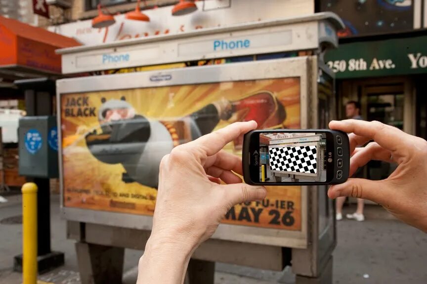 Дополненная реальность продукты. Ar market. Дополненная реальность в интерьере. Маркет лого. Дополненная реальность в розничной торговле.
