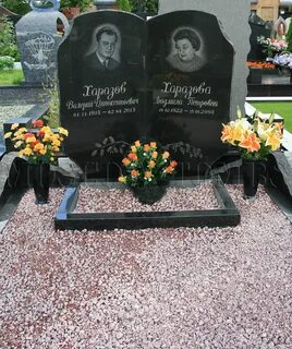 Могила шаинского