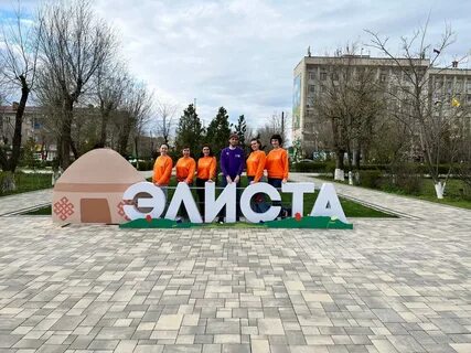 Волгоградская 16