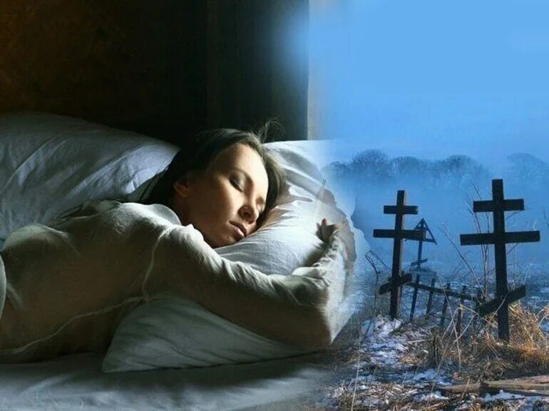 Толкование сна кладбище. Кладбище во сне.