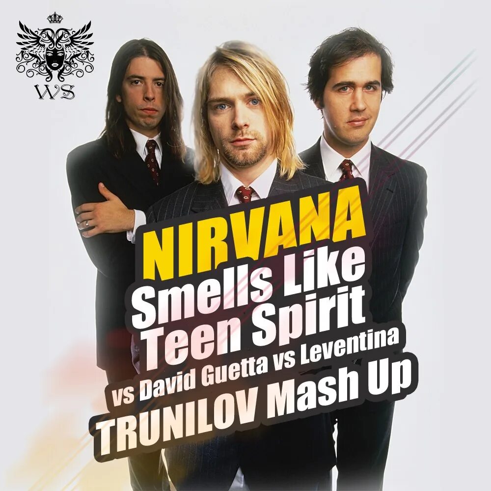 Нирвана smells like teen Spirit альбом. Nirvana smells like teen Spirit обложка. Нирвана смелс лайк Тин спирит. Нирвана smells like. Песня nirvana smells like teen spirit