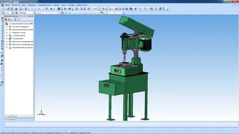 Компас 3d для студентов