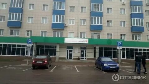 Время интернациональная ул 113
