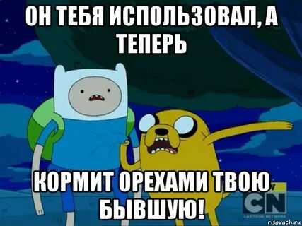 Ишь какая славненькая жирненькая
