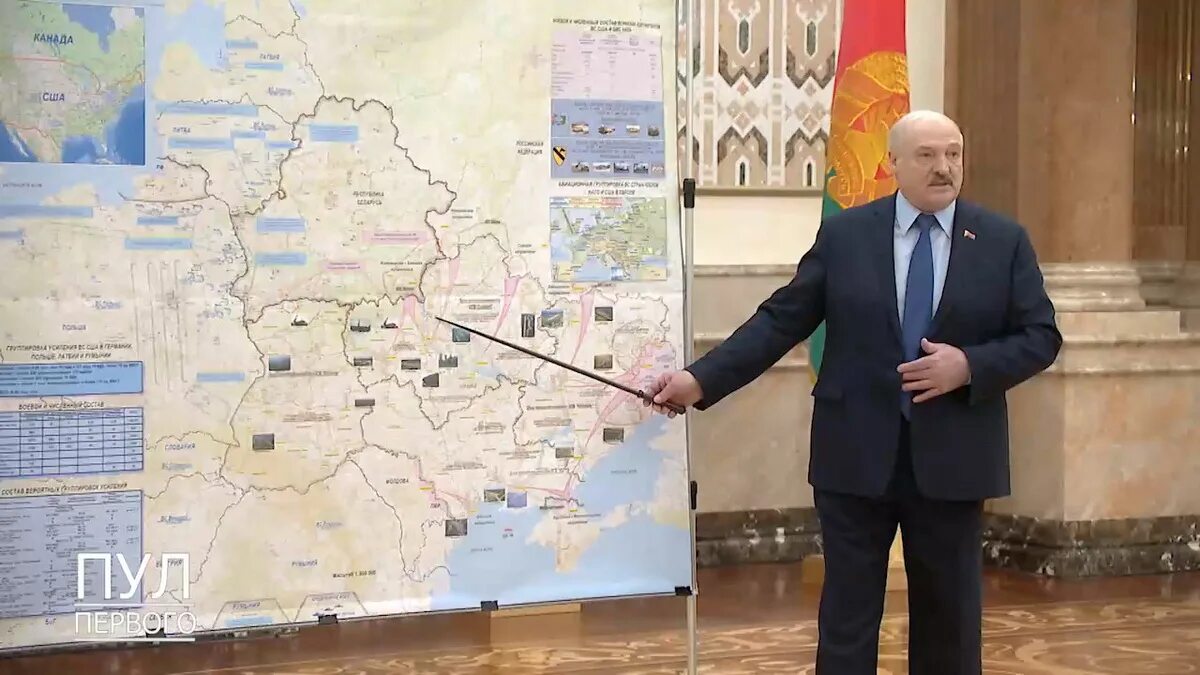 Украина беларусь молдова. План нападения на Беларусь Лукашенко. Карта Лукашенко на Совбезе. Лукашенко показывает карту.
