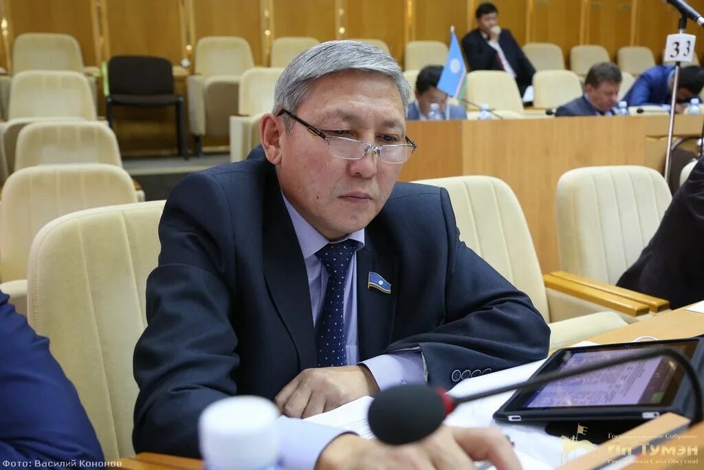 Права ребенка в лнр. Флаг республики саха (якутия). Кодекс республики саха. Владимир прокопьев депутат ил тумэн. Сардана гурьева якутск.